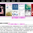图库素材网免费